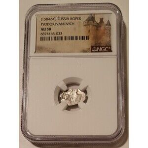 Russia Fyodor Ivanovich (1584-98) Silver Kopek AU50 NGC